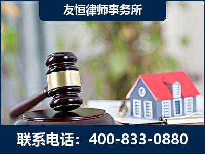 延边-万保险合同欺诈撤销案
