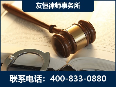 延边-某著名培训机构诈骗案
