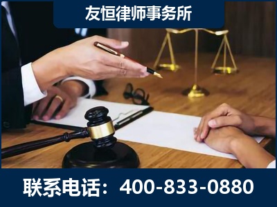 延边-故意伤害致人死亡案件