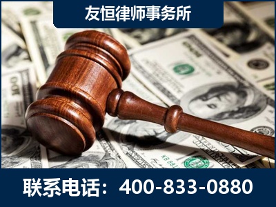 延边-李某委托型诈骗案