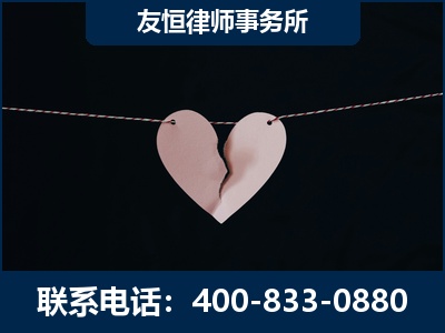 延边-继承律师----杨凌波律师
