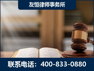 延边-合同诈骗改判无罪
