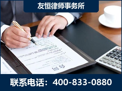 延边-销售代理合同减损一亿元案