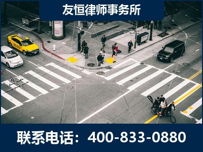延边-刑事辩护律师