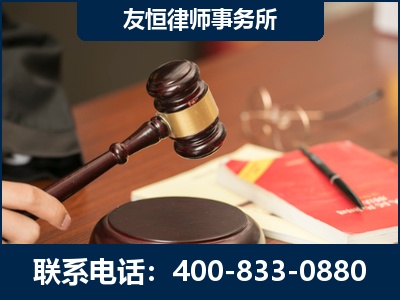 延边-经济适用房借名买房过户案